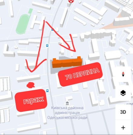 Продам гараж 70 Перлина Жемчужина  Королева  22 18 20 24 26 26а 28 30 - фото 1
