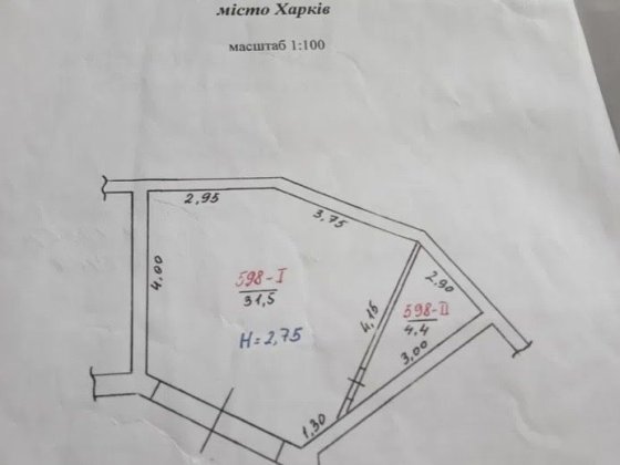 Продам гараж  на Павлово Поле. 23 августа
