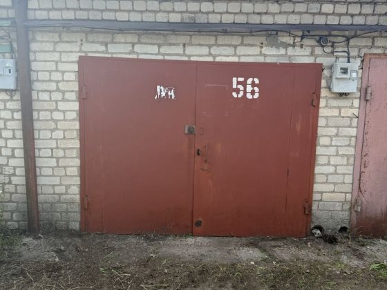 Здаю  гараж 56 в кооперативі Автомобіліст Вознесенськ