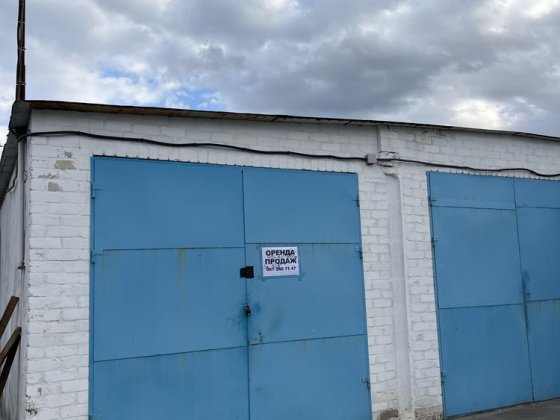 Здам в оренду або продам гараж розмірон 4 на 9 м з висотою воріт 3 м. Кременчук