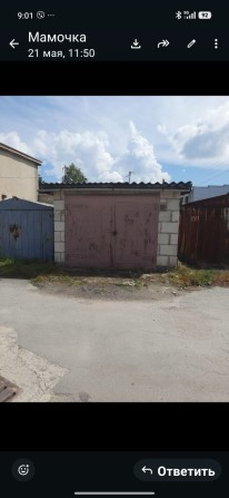 Сдам гараж кооператив Зоря  ул .Короленко - фото 1