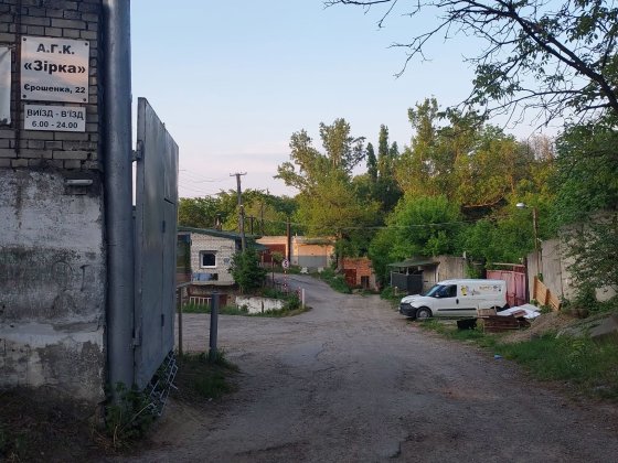 Оренда гаража вул. Єрошенка, 22 Львів