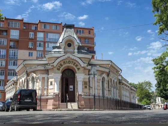 Паркинг / Паркоместо Одесса