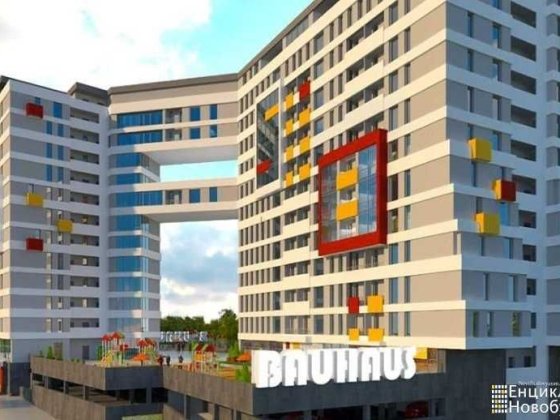 Здам два місця на підземному паркінгу в ЖК Bauhaus Сокільницька, 26