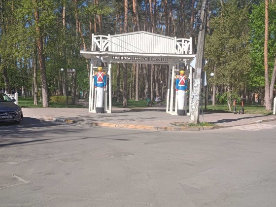 Ірпінь, оренда однокімнатної квартири, парк"Покровський" поруч. Ирпень