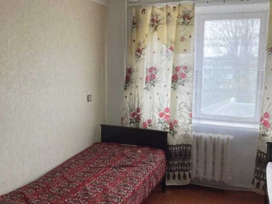 Малосімейка в центрі міста Кременчуг