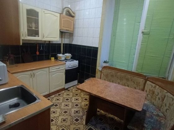 Оренда 2К на Січеславській Кривий Ріг