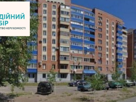 Оренда 1 кім. квартири в м-ні Левада Полтава