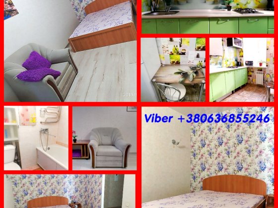 Сдам посуточно 1 комнатную Одесса