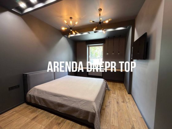 Сдам 2к квартира Клубный Дом ЖК пр. Науки Неоплаза Днепр Днепр