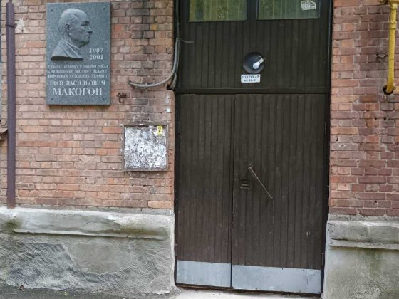 Кімната в 2-х кімн.квартирі метро "Кловська"