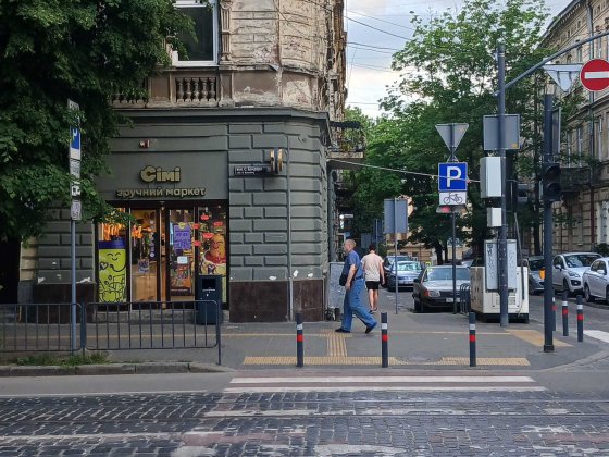 Оренда кімнати підселення цент Бандери Львів