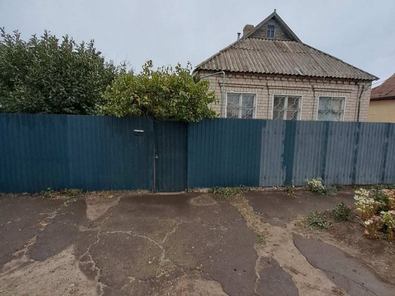 Дом на Красногоке