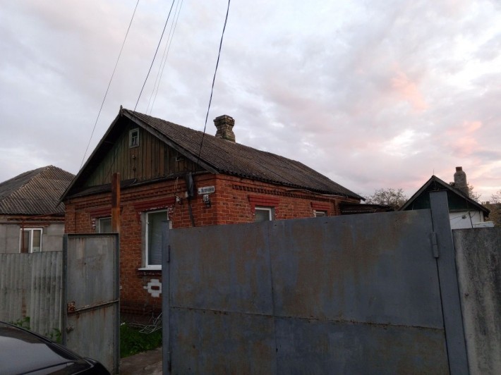 Дом ( без условий) - фото 1