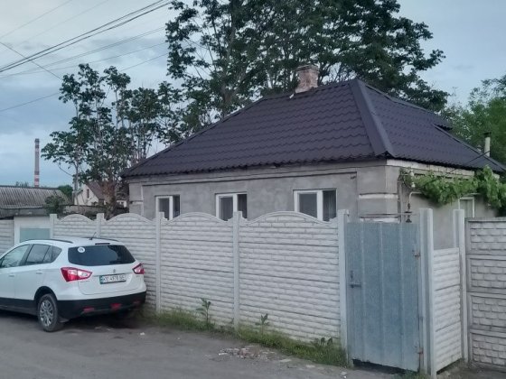 Сдам дом Амур Клинчик Днепр