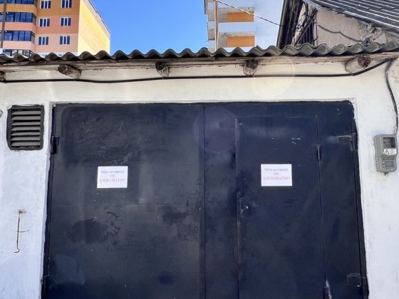 Продам гараж в центрі міста Кам'янець-Подільський