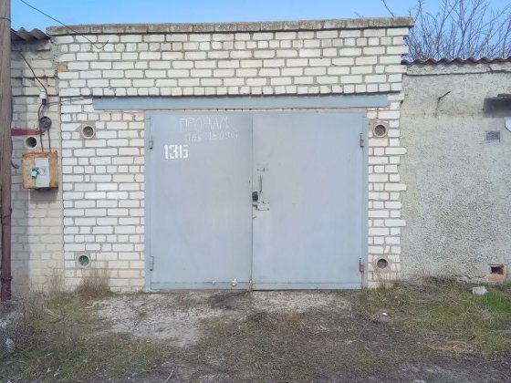 Продам гараж, район автовокзала (кооператив Сокол) Очаков
