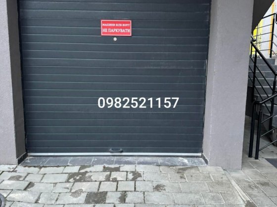 Гараж центр м. Стрий вул. Шевченка 111б ЖК PARK HALL 33 м2 на 2 авто Стрый