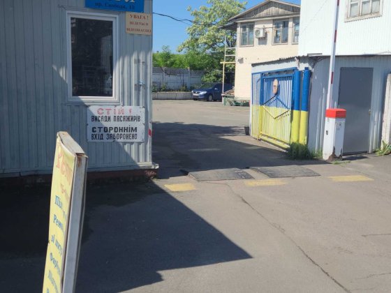 Продам гараж на Виноградарі в кооперативі "Зоря" Зручний в’їзд та виїзд. Киев