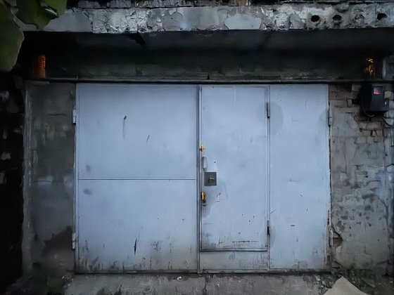 Продається гараж ГК Мінський Киев