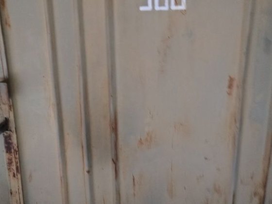Срочно Продам  гараж в кооперативе ГСК дачный2 Киев