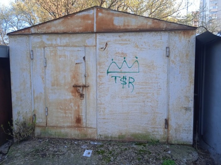 Продам гараж  ж/м Татарка - фото 1