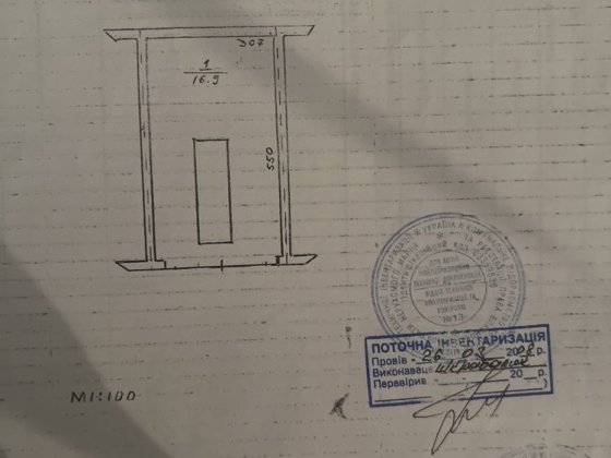 Продам цегляний гараж метро Либідська Печерський р-н Киев