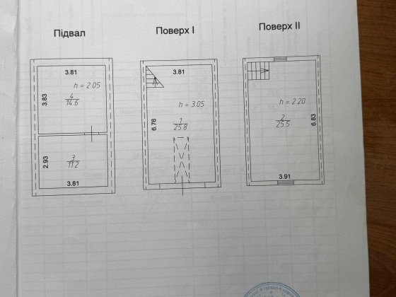 Продам гараж в кооперативі Брестський Киев