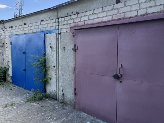 Продам  два гаража Кременчук