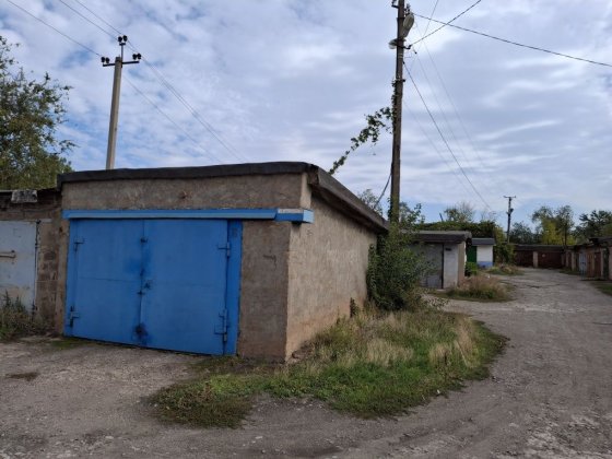 Продається гараж Кривий Ріг