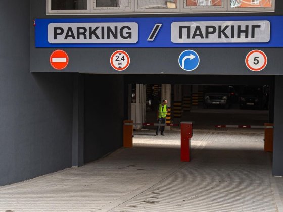 Продаж паркомісця ЖК Княгинин Івано-Франківськ