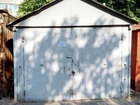 Продам гараж з оглядовою ямою, нагірна частина Кременчук