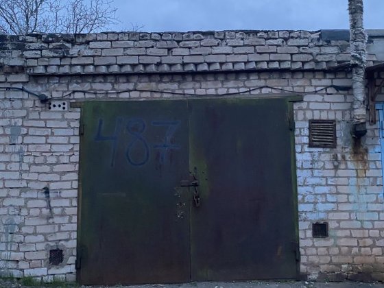 Кирпичный  Гараж кооператив север район роковатой Кривой Рог