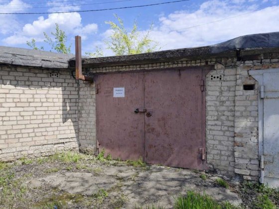 Гараж Верхній Мопр Кривой Рог