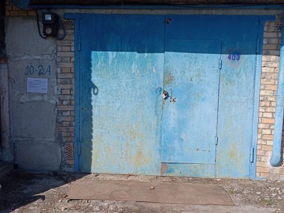 Продається гараж від власника Соломянський р.ГБК Батиєвський Киев