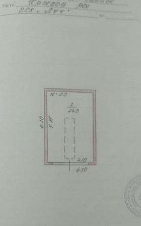 Продам гараж на 17 кварталі - фото 1