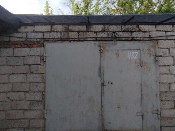 Продам гараж мопр Кривий Ріг