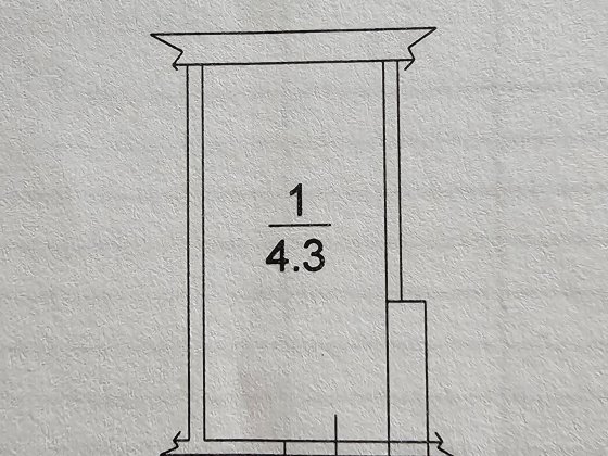 Комора ( кладовка) 4,3 м² у ЖК “Новий Автограф Киев