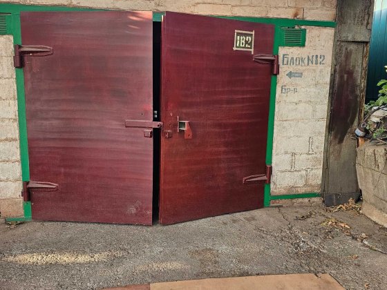 Продам Гараж з кладовкою Кривий Ріг