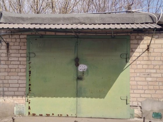 Гаоаж кооператив Восток Саксаганець Кривой Рог