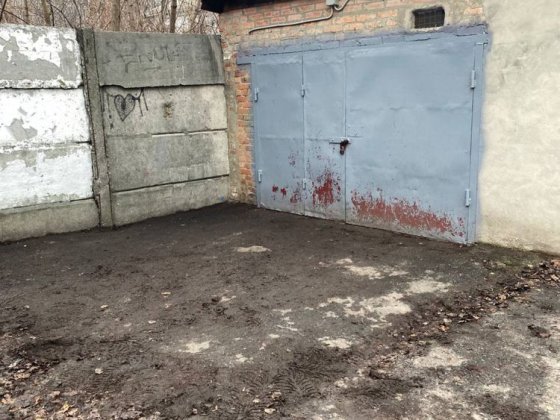 Гараж  в центрі міста Полтава