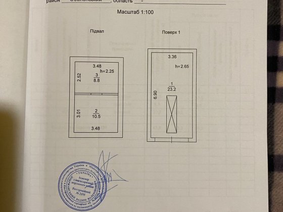 Продам гараж кирпичный Киев