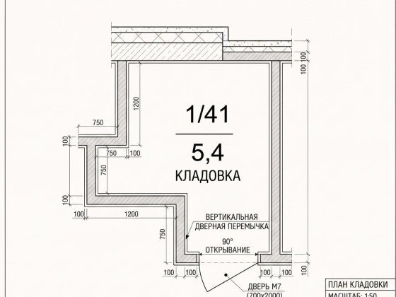 продам терміново комору -1 поверх 5,4мкв. Борщагівка Гузара Любомира Киев