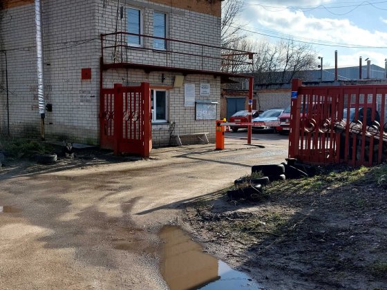 Гараж кооп.,,колос,, Черкассы