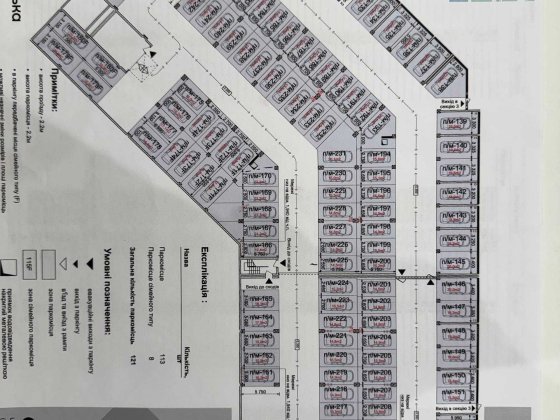Продаж паркомісця в Будинку 28 і 27 і 13-17 ЖК Русанівська гавань Киев