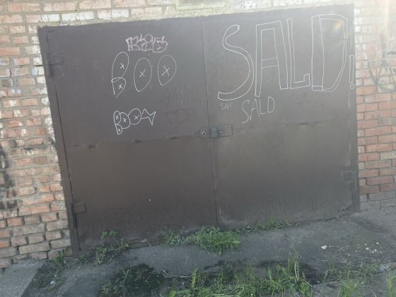 продам гараж цегляний Вінниця