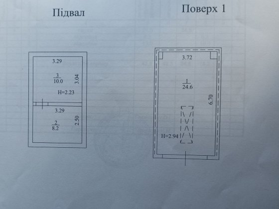 Гараж кооператив Північ Київ