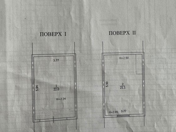 Двоповерховий гараж на продаж. Оболонь ГБК „Мостовик“