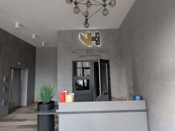 Продам Паркинг  Victory  Hall Виктори Холл Днепр
