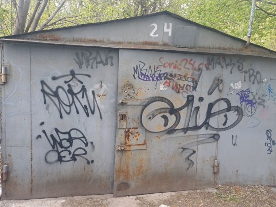 Продаю металевий гараж Дніпро